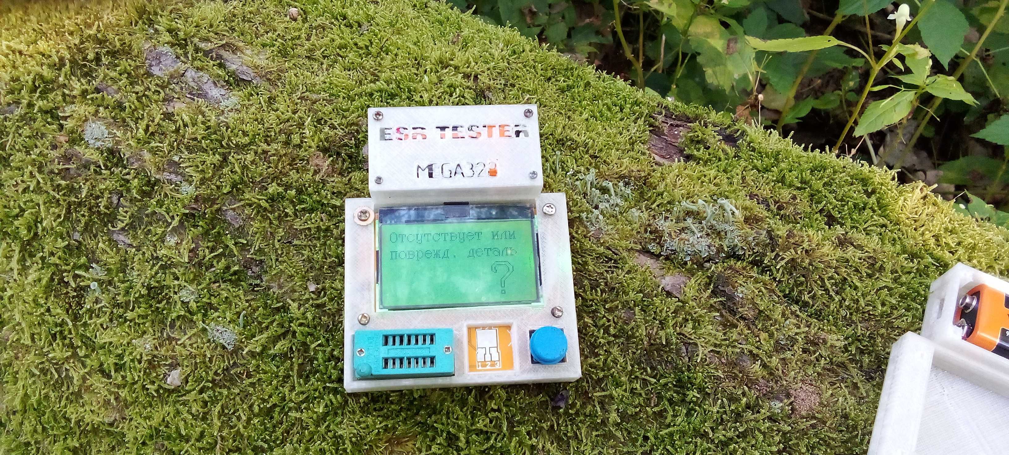 Корпус до Т4 ESR тестера