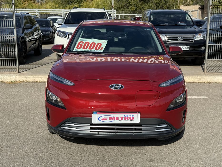 Hyundai (2194) Kona (ВНЕСОК від 30%) Авторинок МЕТРО Кривий Ріг