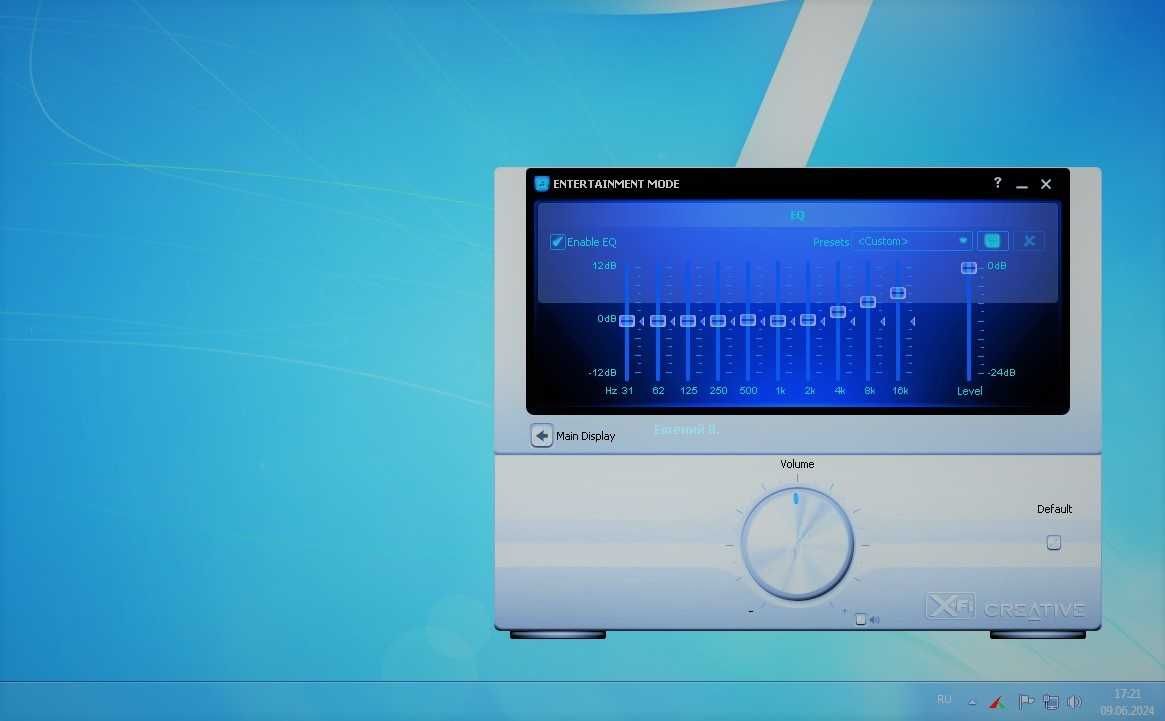 SoundBlaster live 24-Bit Model:SB0410