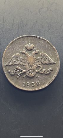 Монети колекційні розпродаж власної колекції