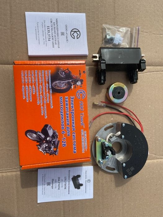Aparat zapłonowy sovek sowek Ural  k750 m72 dniepr mt12 elektroniczny