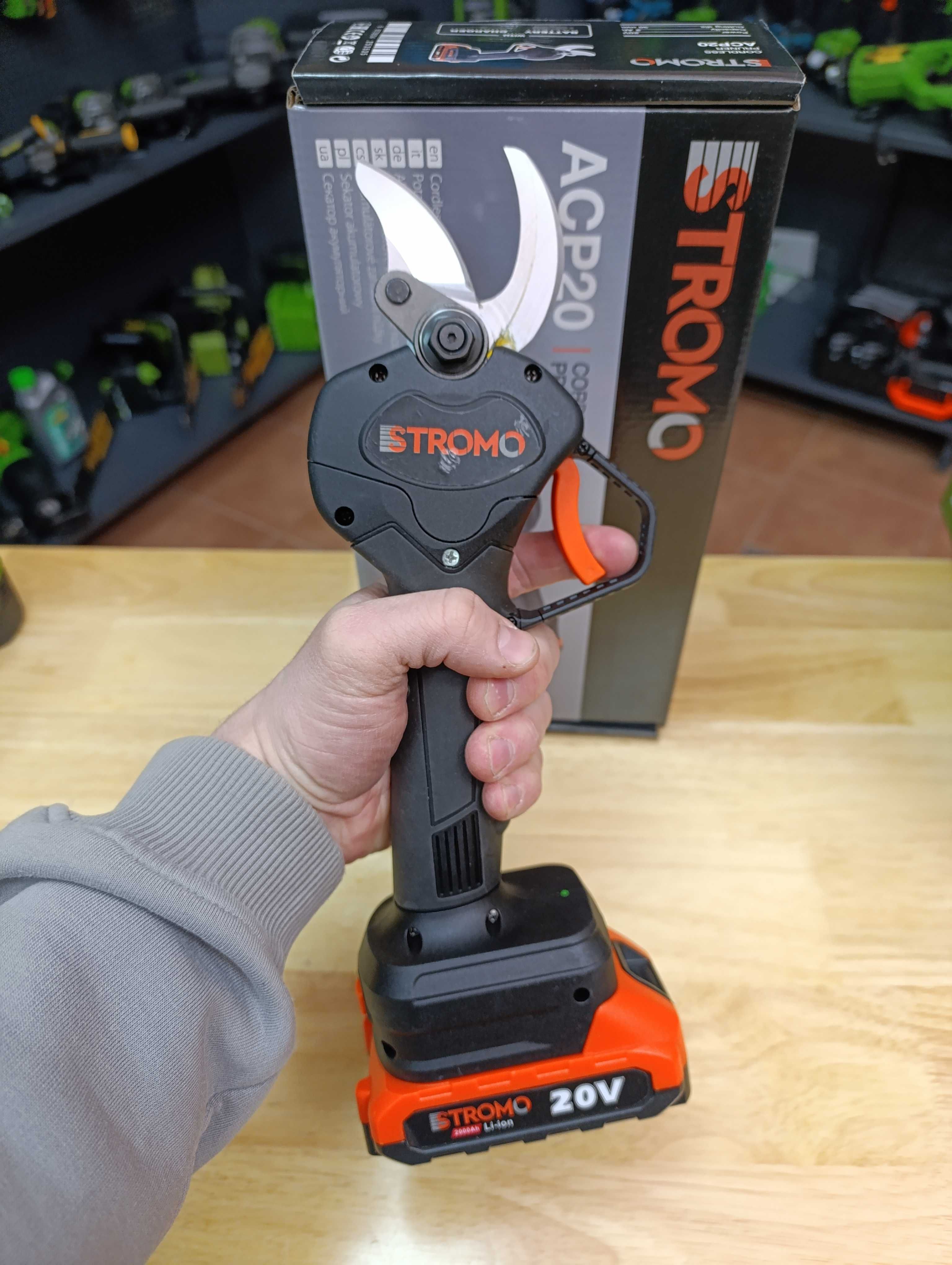 Акумуляторний секатор ,Procraft ,Razor ,Stromo ,гарантия 3 года