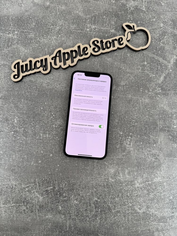 iPhone 14 128gb Black! Отличный свежий айфон по супер-цене!