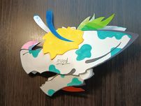 Паперовий Дракон (Зірка)