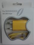 Nowa Ładowarka sieciowa do tabletów, komórek 5V 1А zasilacz USB
