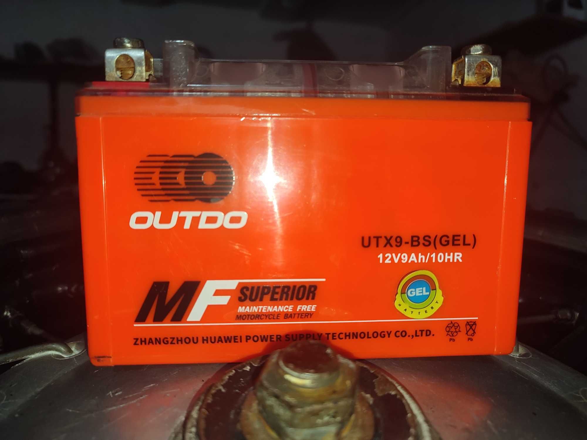Аккумулятор 12v9ah гелевый