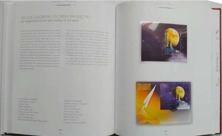 KSIĘGA ZNACZKÓW rocznik 2019r czyste ** nowa w folii Okazja