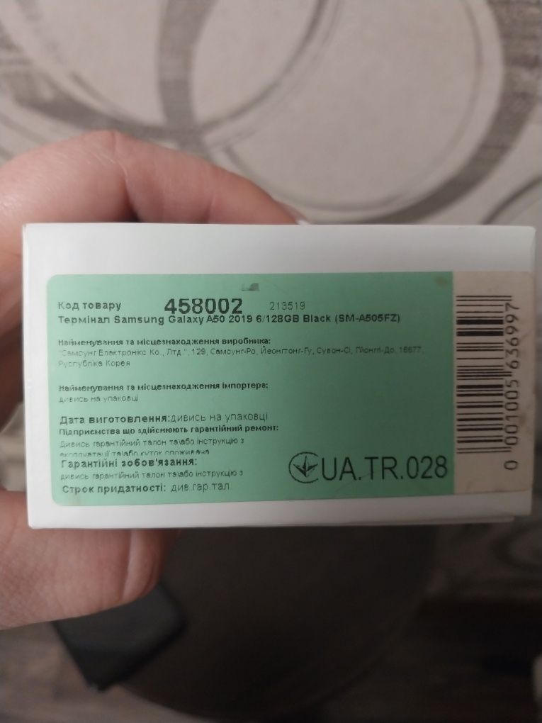 Продам Samsung A50