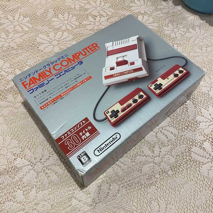 Nintendo Famicom Classic Mini