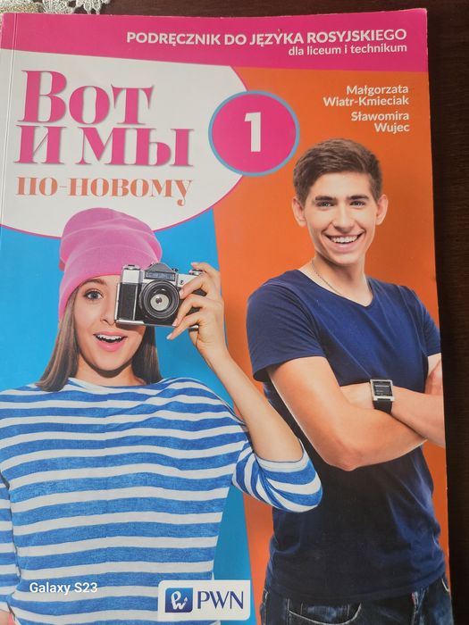 podreczik 1 klasa liceum technikum rosyjski