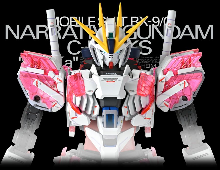MG RX9/C GUNDAM Narrative C-Pack