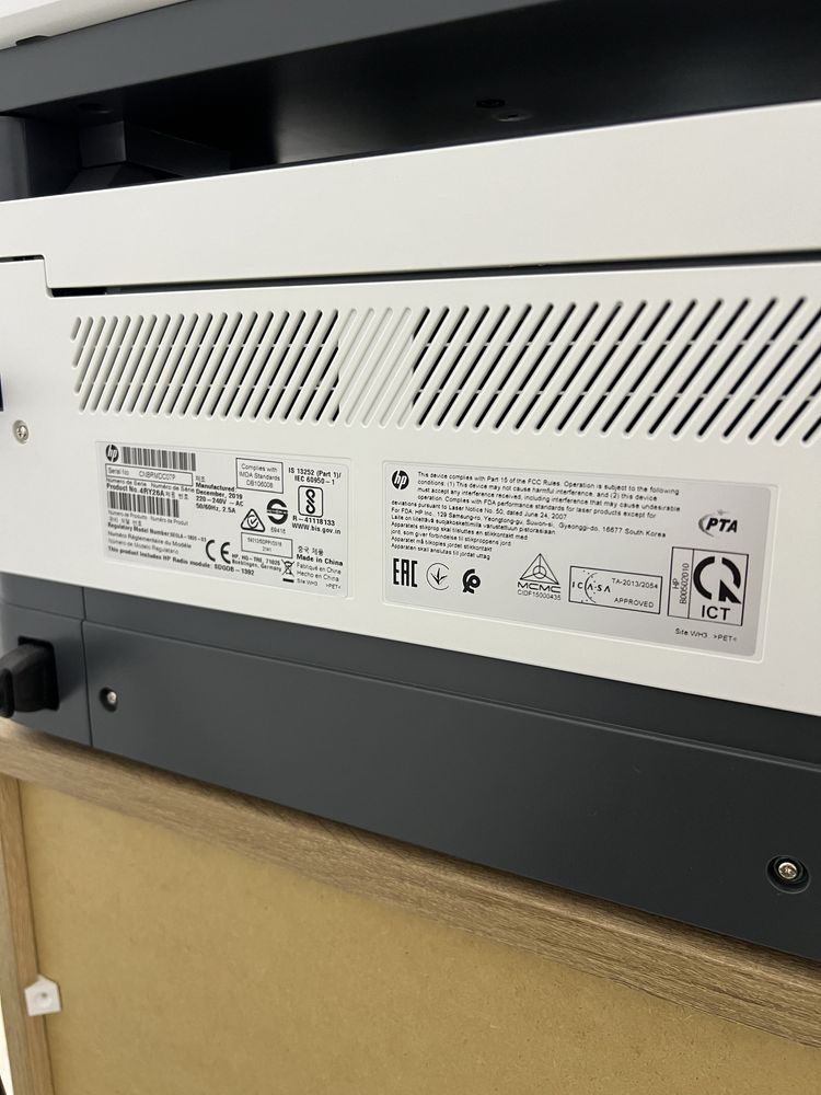 Принтер HP Neverstop LJ 1200w