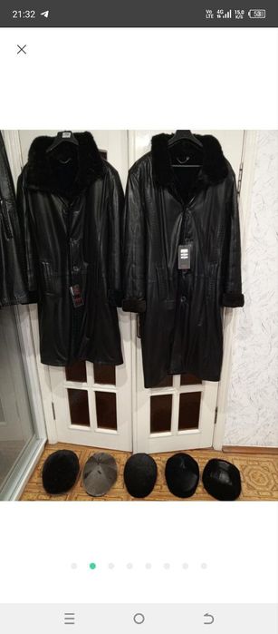 50-56.Куртки дублёнки мужские натуральная кожа