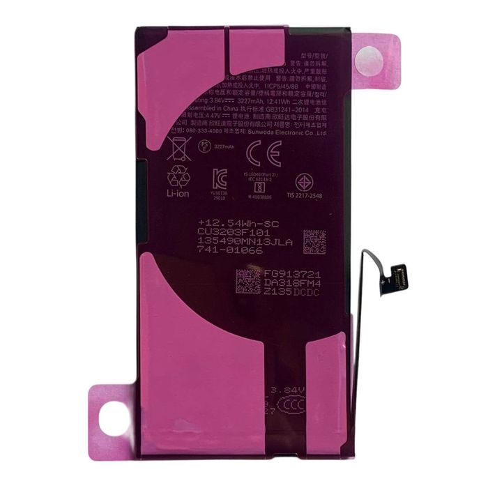 Акумулятор iphone 13 батарея акб для айфон 13