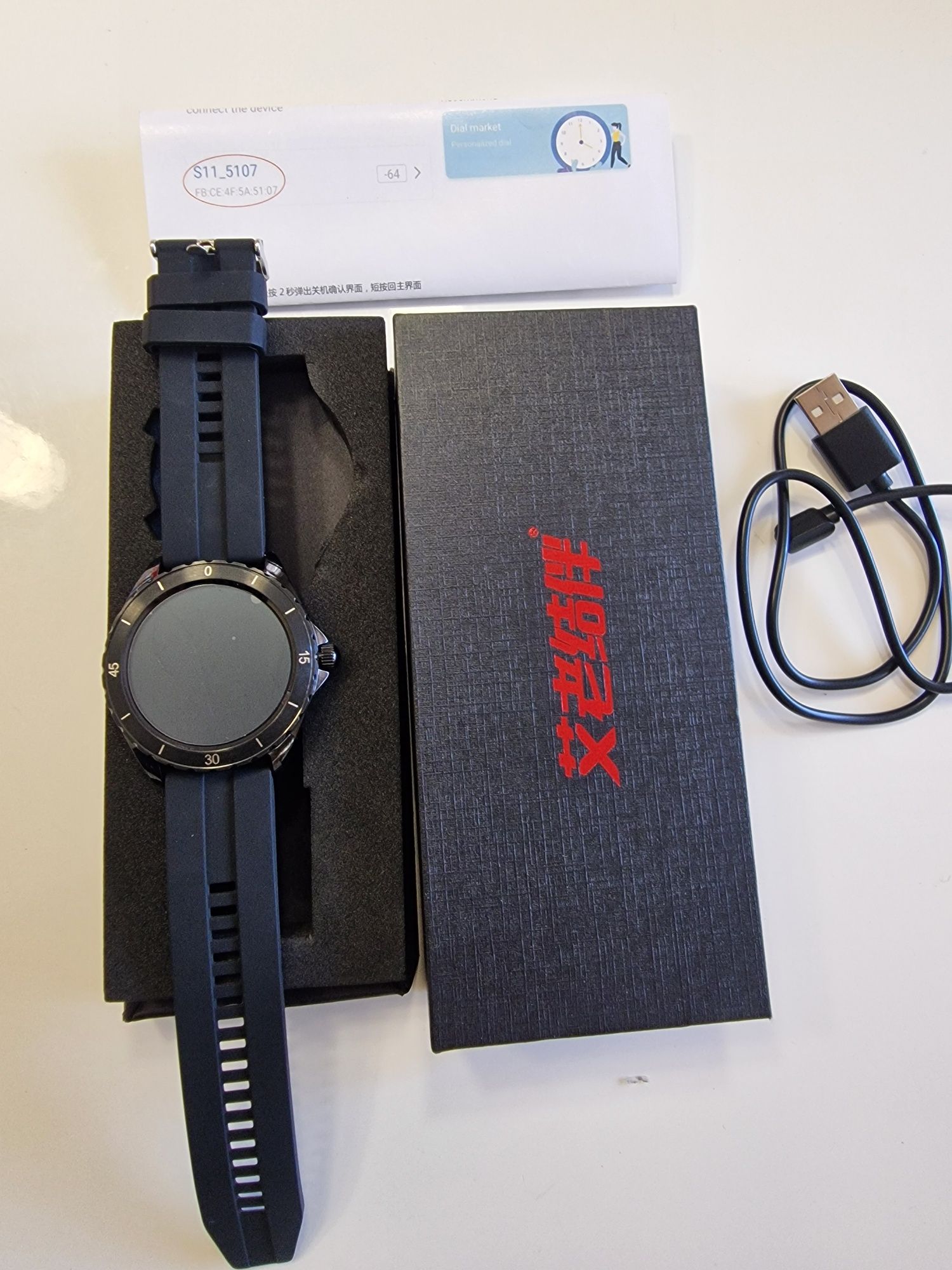 Smartwatch s11 5107