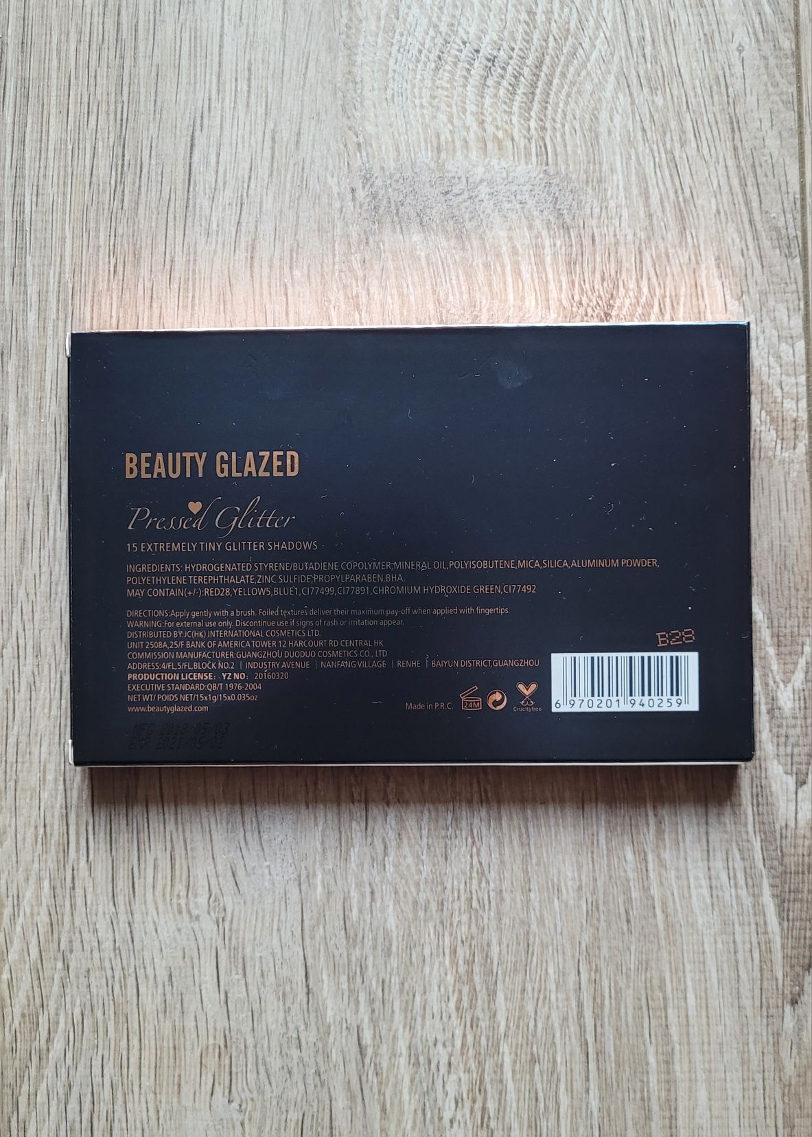 Paleta cieni Beauty Glazed Pressed Glitter - NOWA