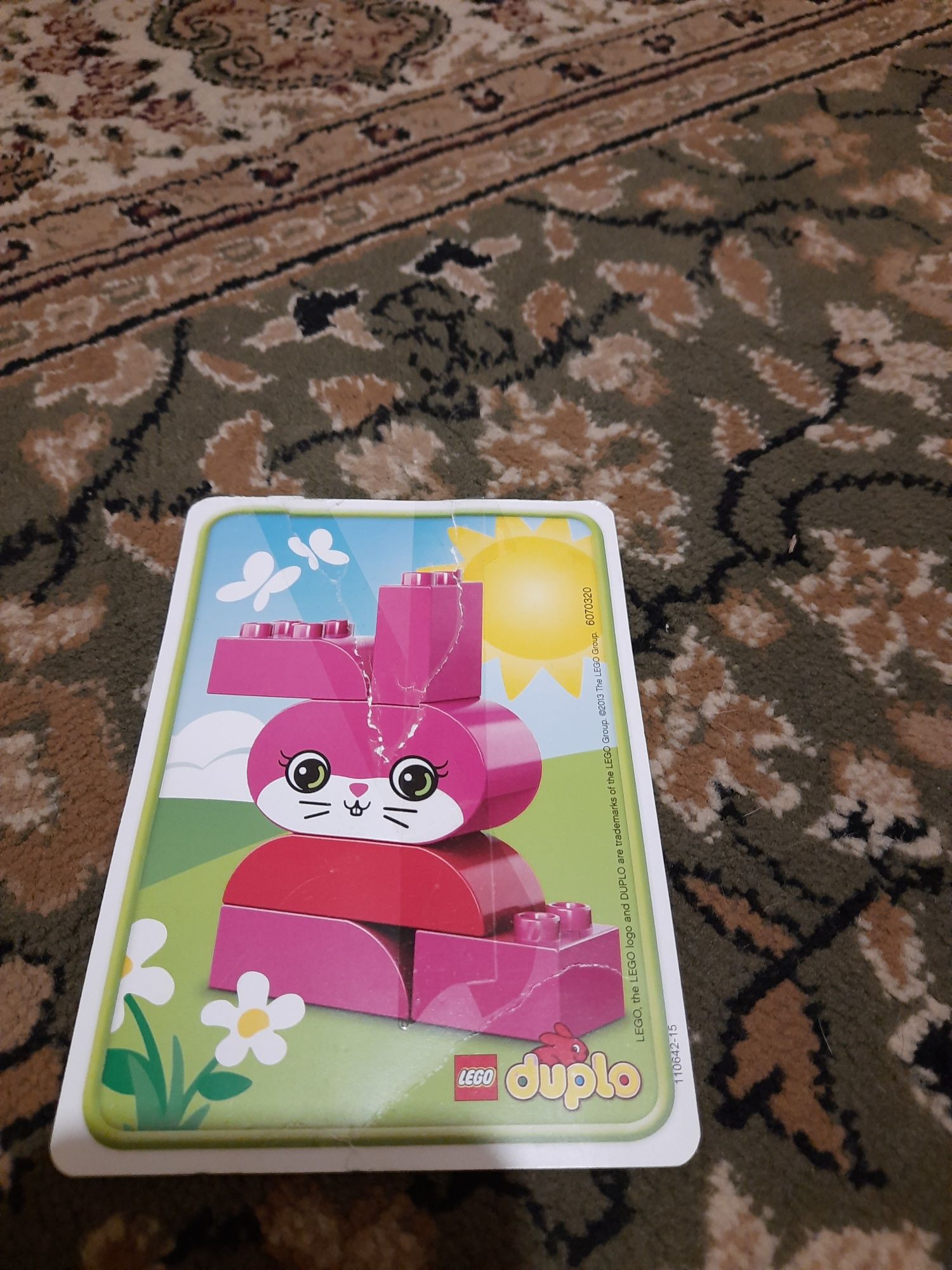 LEGO Duplo 10573