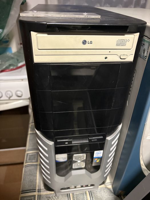 Komputer starszej generacji