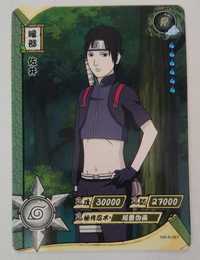 Karta Naruto TCG Kayou Sai - NR-R-067 (2szt)