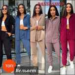 ‼️ Жіночий вельветовий костюм: сорочка+ штани джогери. Р. S-M, L-XL