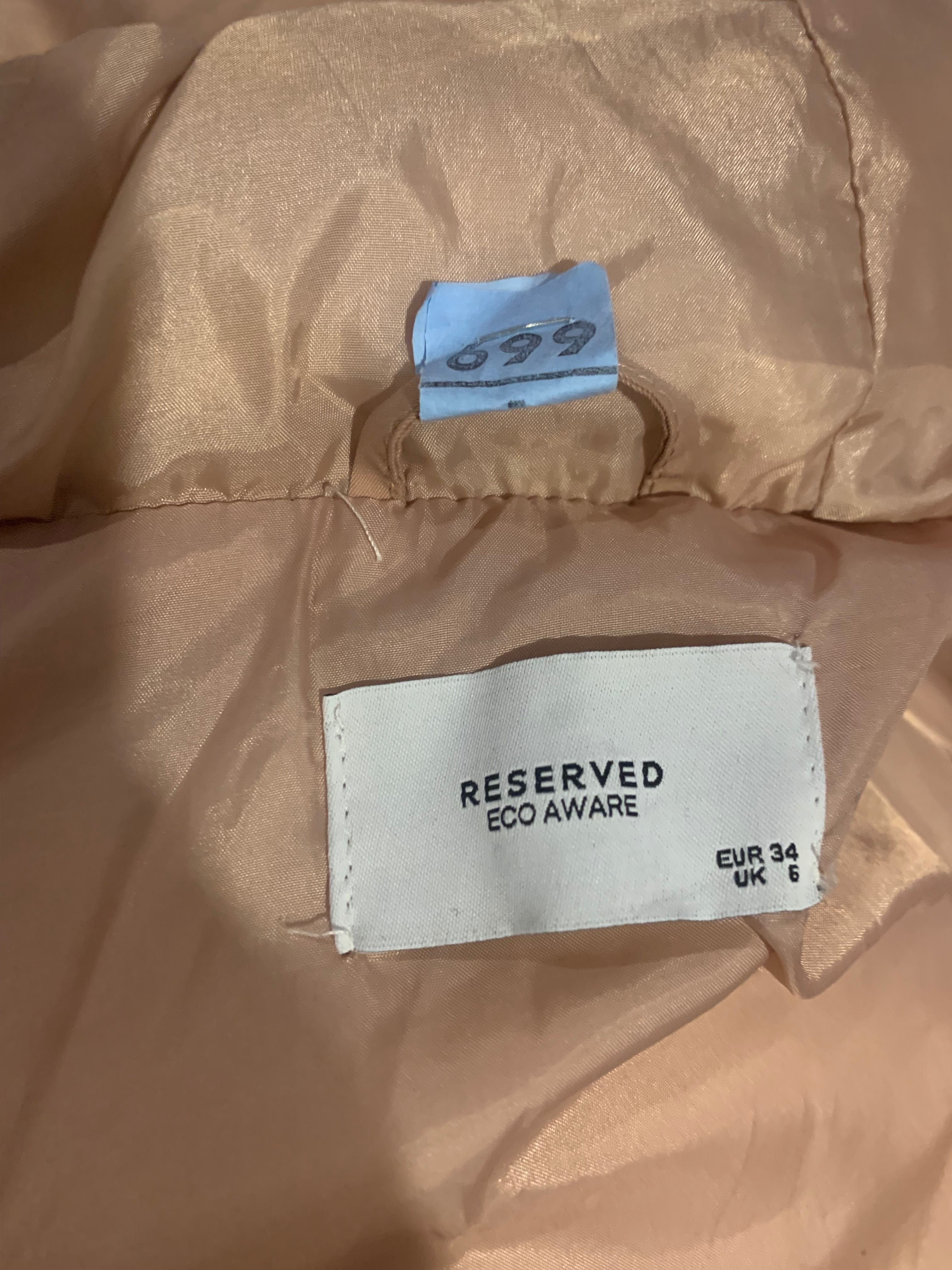 Куртка довга Reserved XS