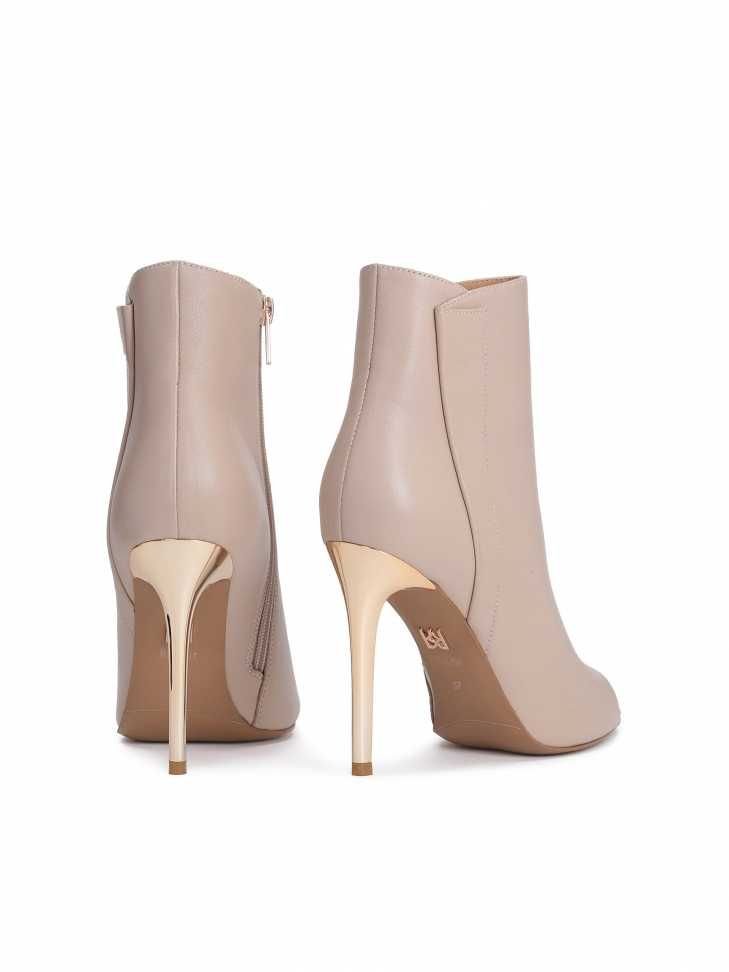 nowe botki kazar peep toe jasminne r.40 beżowe
