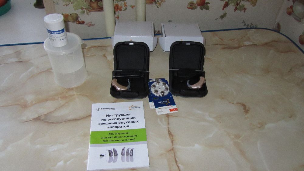 Слуховые аппараты Starkey Aries BTE . США. Пара.