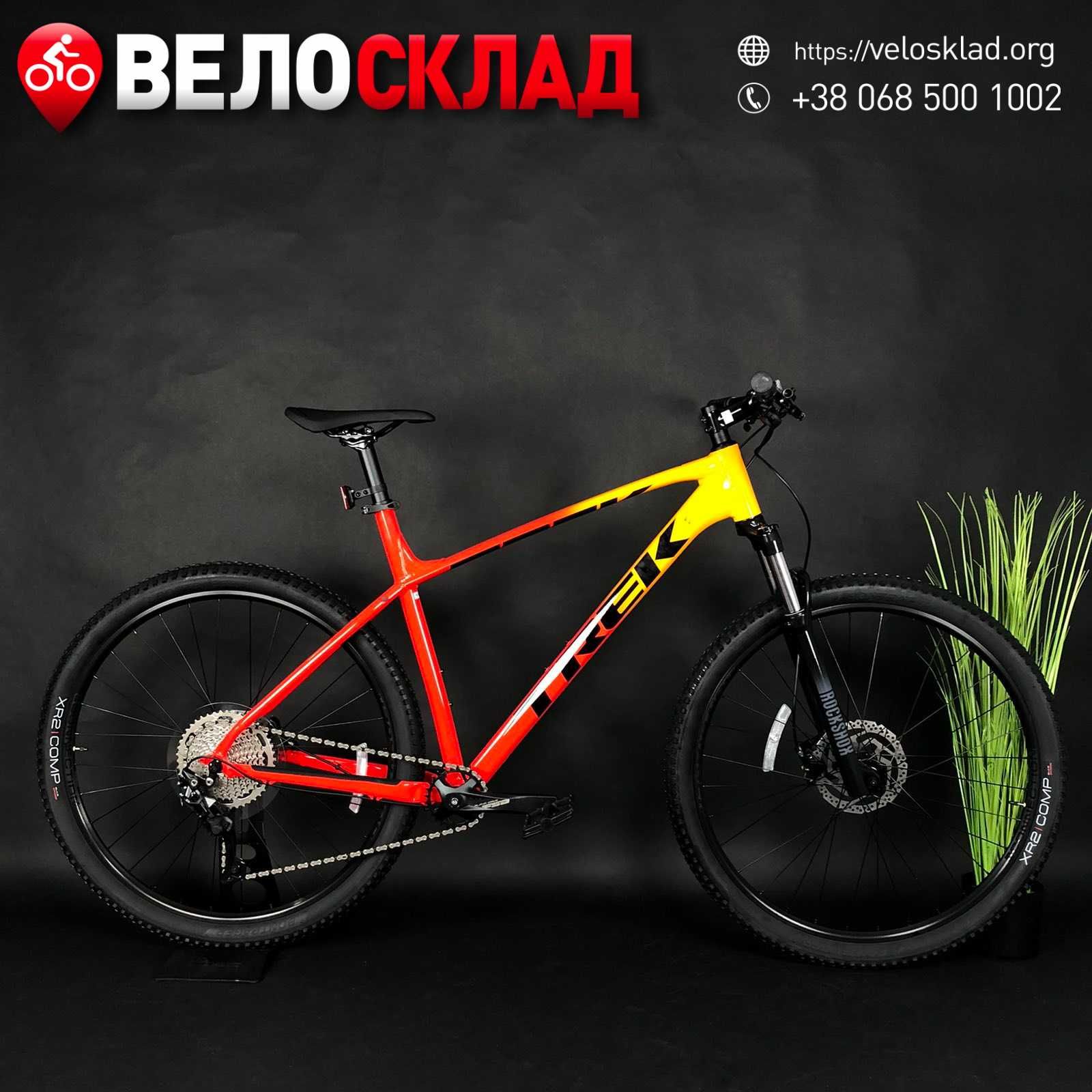 Велосипед Trek 2021 Marlin 7 29" 2021 Merida Giant Jamis Scott