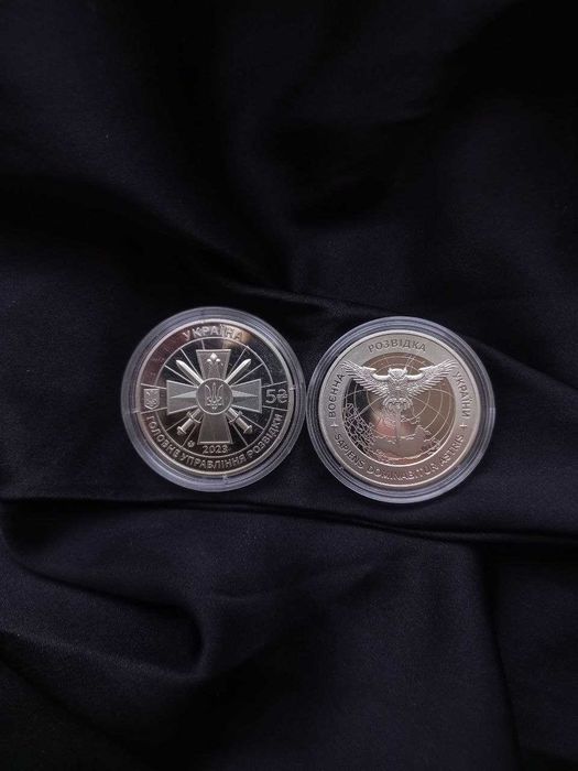 Монета Воєнна розвідка України 5 гривень