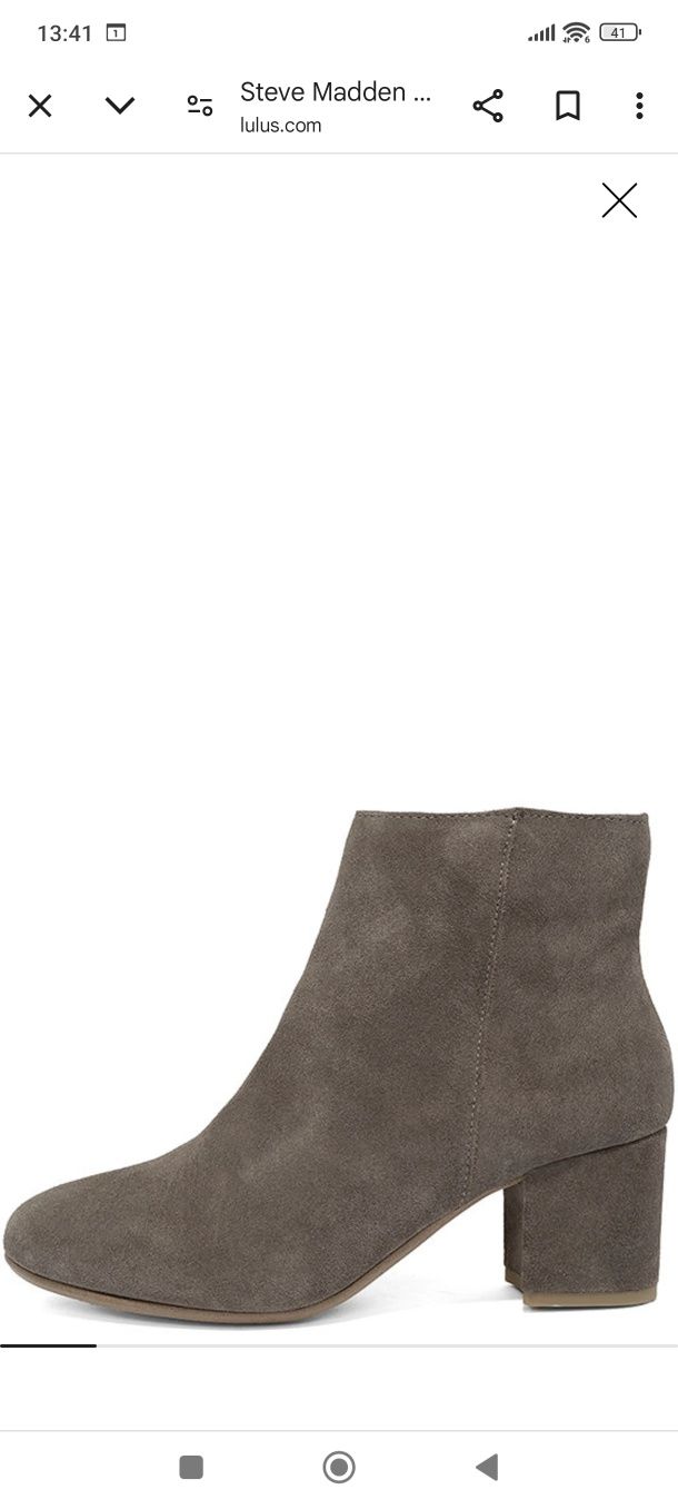 Botki Steve Madden 41
