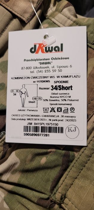 Kombinezon ćwiczebny Drwal M/S