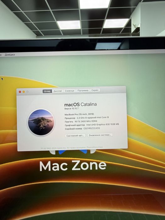 Ідеал | Macbook Pro 15 2019(2021) | i9 • 16Gb• 512GB | Макбук Гарантія