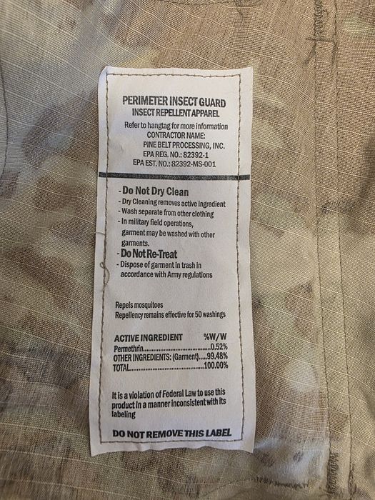 Мультикам армії США