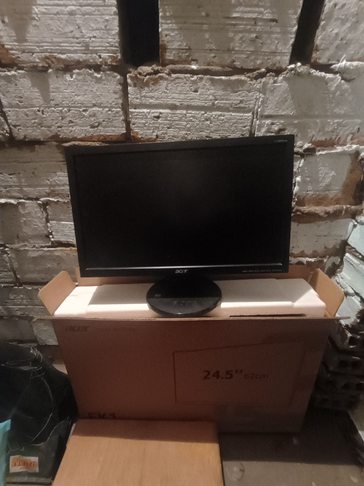 Monitor do komputer Acer V199HQ