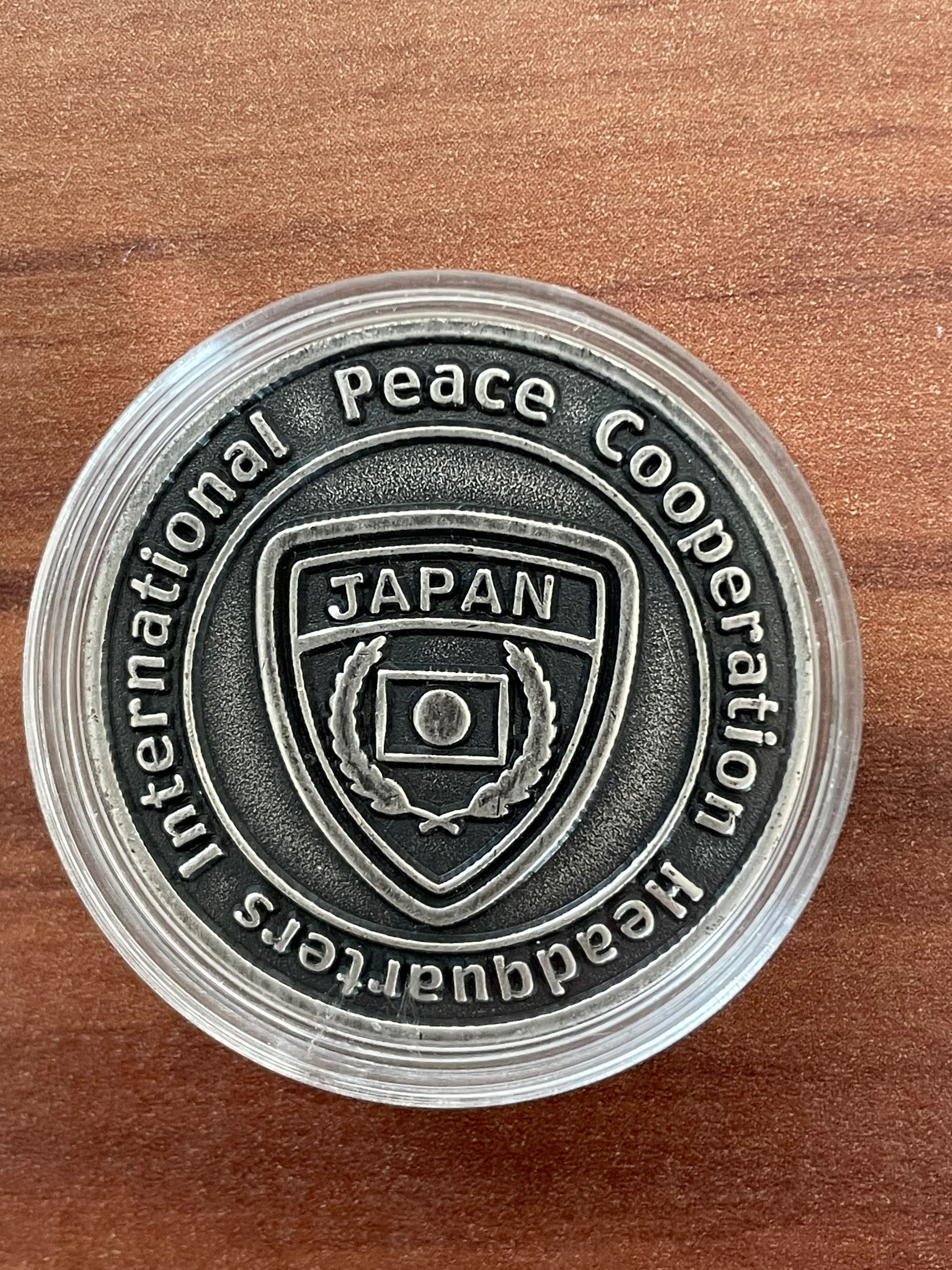 Pamiątkowy coin Japońskich Sił Samoobrony