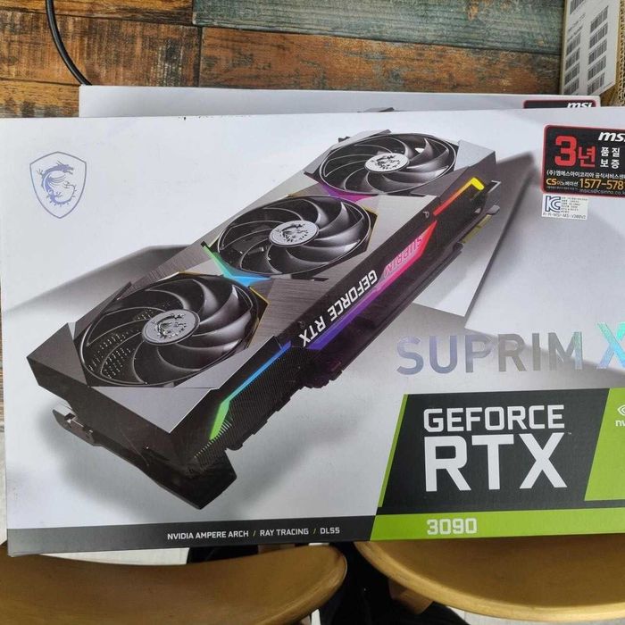 MSI Geforce RTX 3090 suprim X