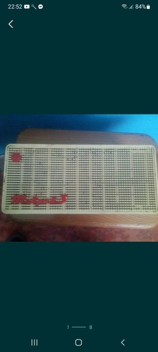 Стабілізатори напруги ссср,Стабілізатор.Чиста синусоїда.Для котлів та