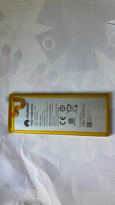 Bateria para HUAWEI Ascend G7 - HB3748B8EBC
