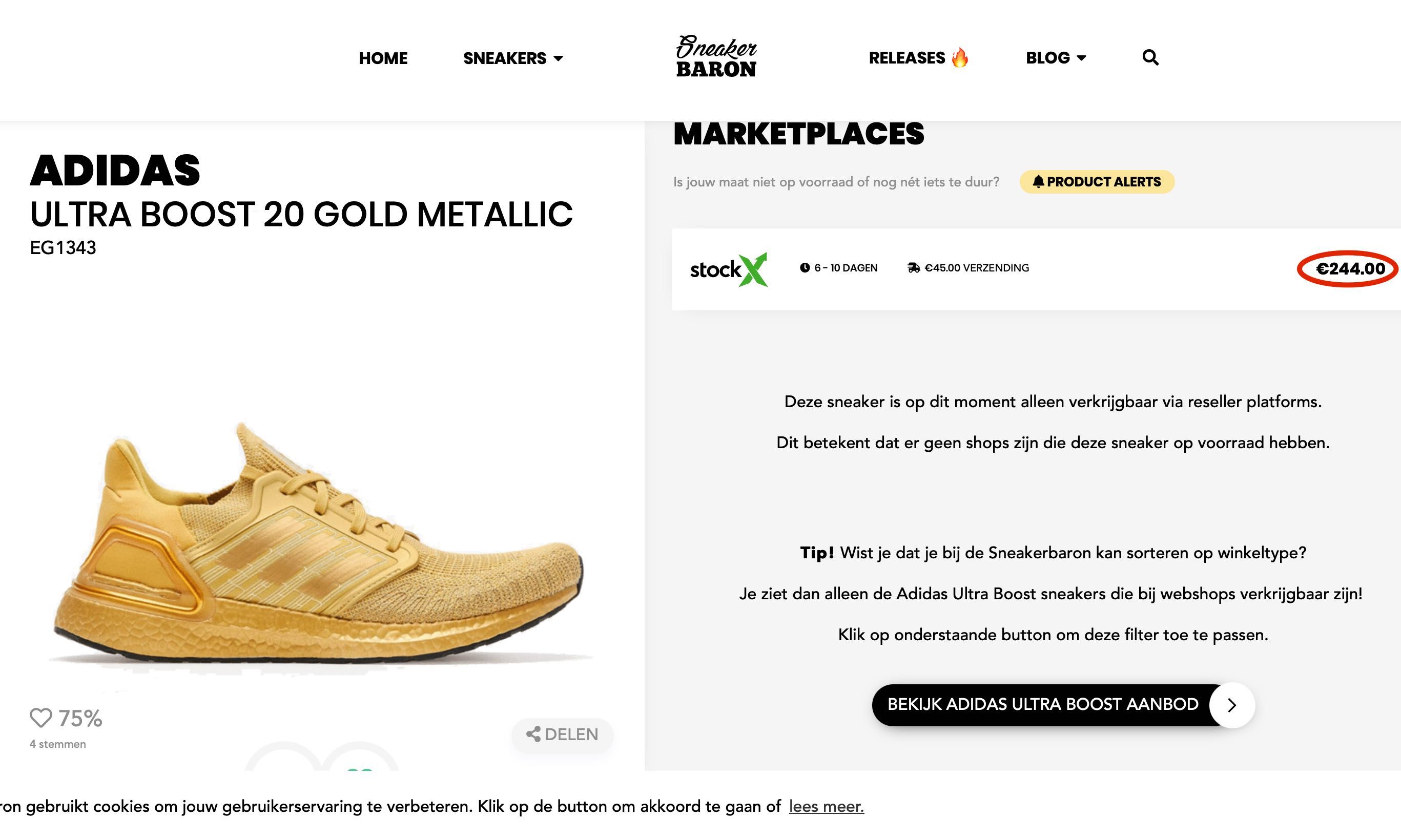 кросівки золотисті Adidas Ultra Boost 20 Gold Metallic розмір 45-46