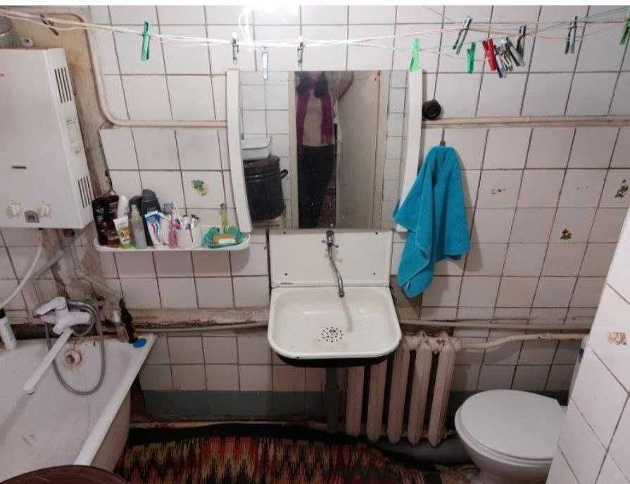 Продам дом г. Змиев Центр