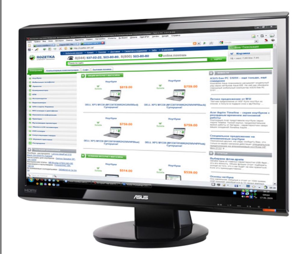 Монітор 24 Asus VH242H