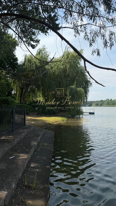 Продаж ділянки 1,7 Га Конча-Заспа та резиденції будинку 250м2