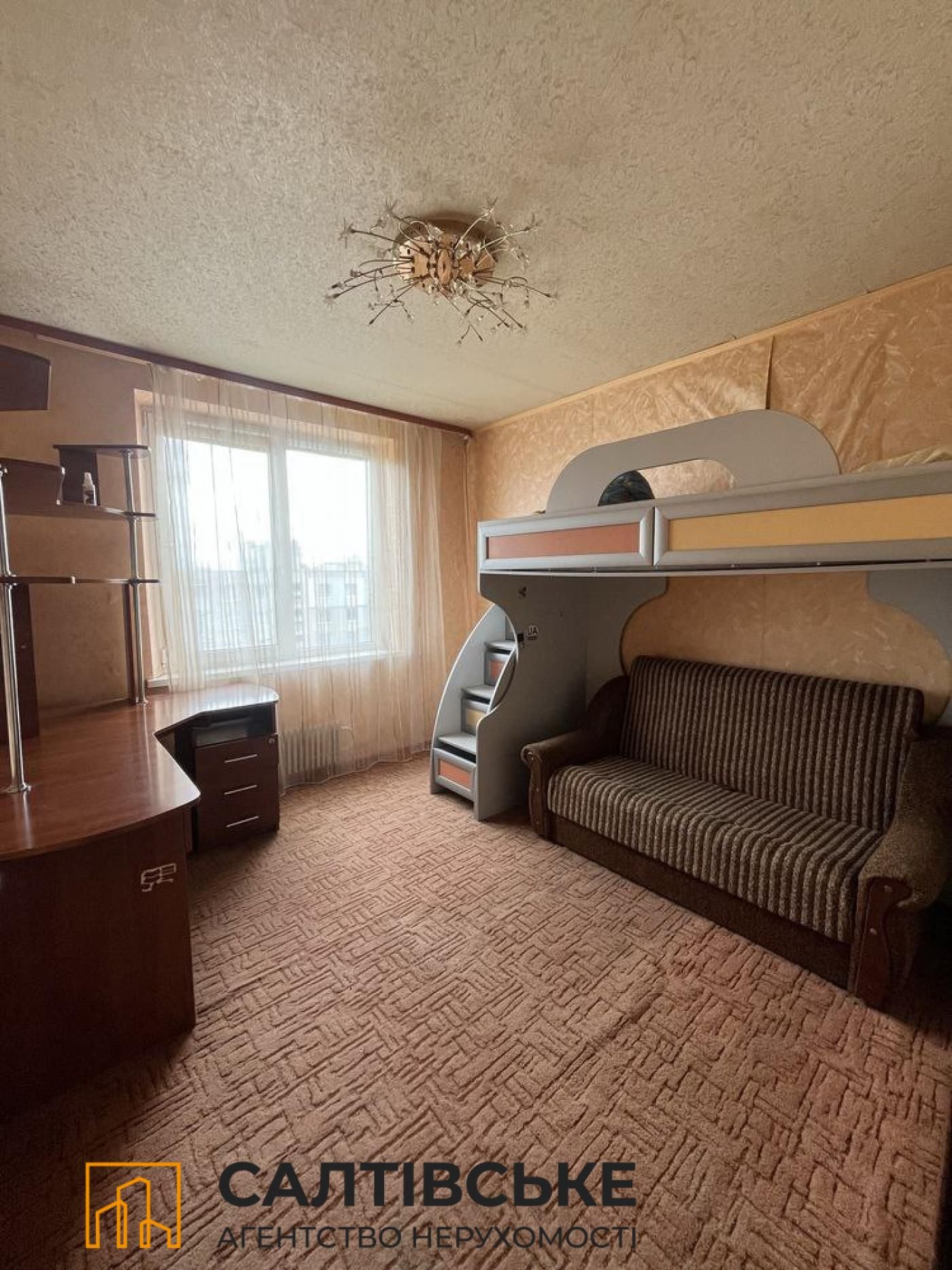0787-КЮ Продам 2к квартиру на Салтовке Салтовская 533 м/р