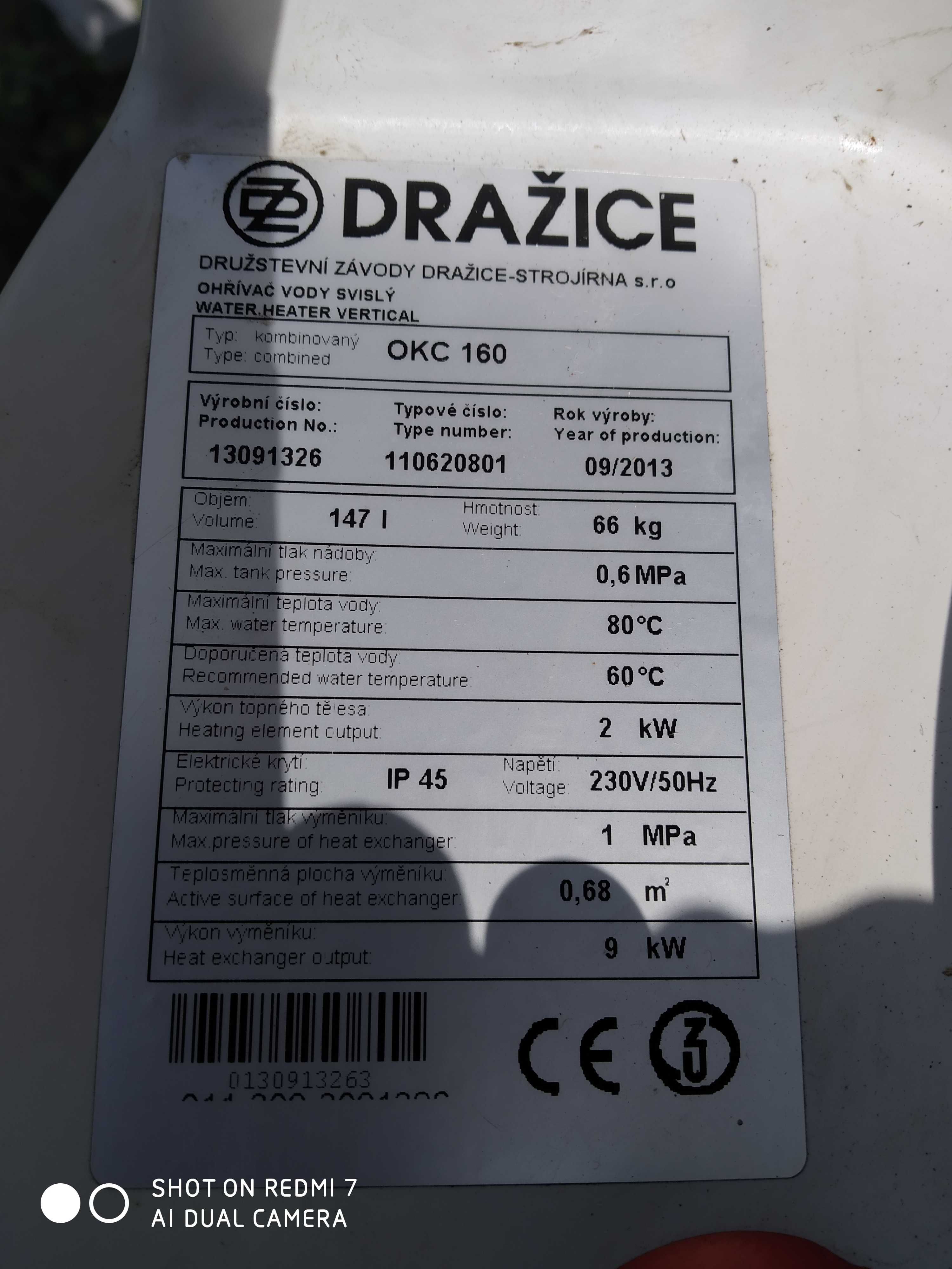 Бойлер комби Drazice OKC 160,рабочий,чистый.