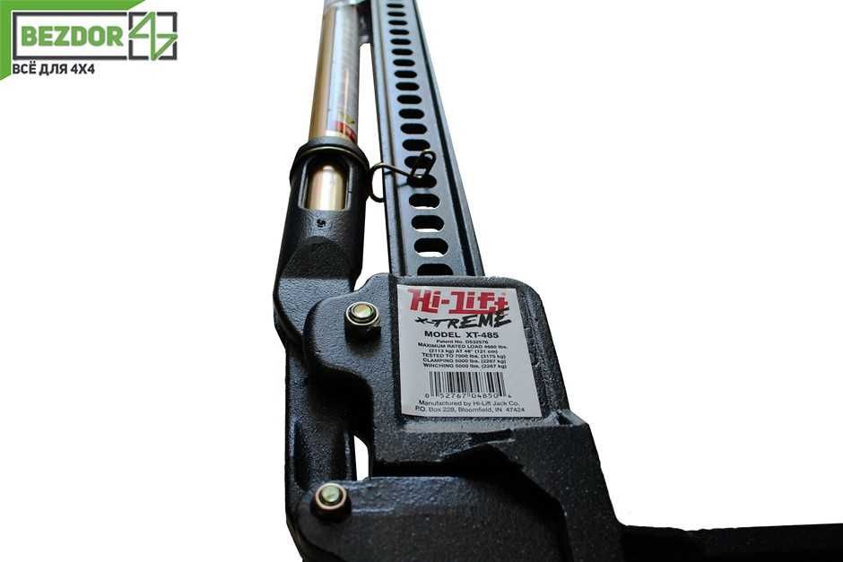 Домкрат рейковий Hi-Lift Jack X-Treme XT-485 120 см USA (хайджек)