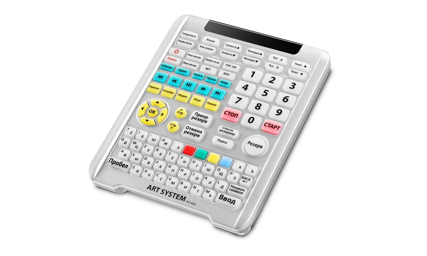 AST-100 професійна система караоке
