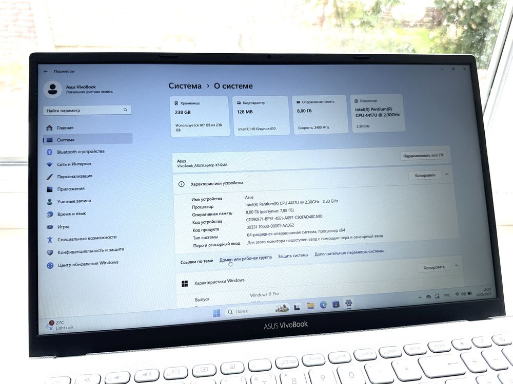 ‼️ Asus VivoBook‼️15.6/SSD256GB/8GB/Windows 11 Home!!!