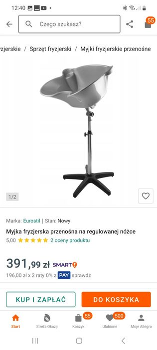Myjka fryzjerska przenośna ze zbiornikiem na wodę marki Calissimo