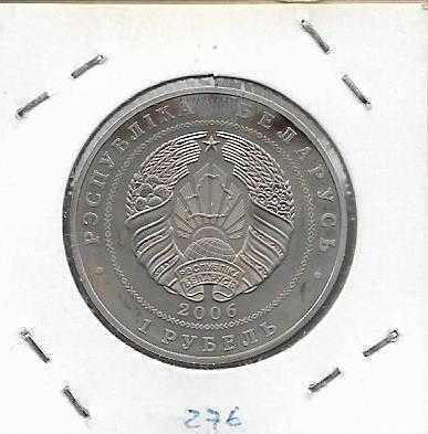 Bielorrússia - - - 1 Rouble - 2006 - - - Ciclismo - - - Moeda Proof
