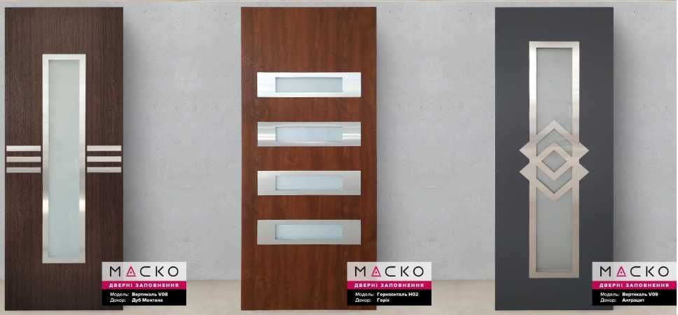 Вхідні металопластикові двері з оригінальними термопанелями.